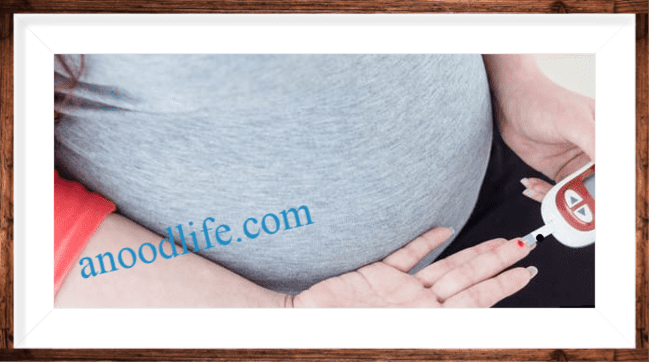 معدل السكر التراكمي الطبيعي للحامل