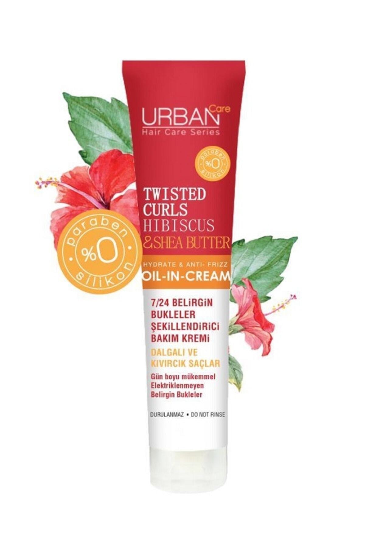 كريم Urban Care التركي لترطيب الشعر الكيرلي