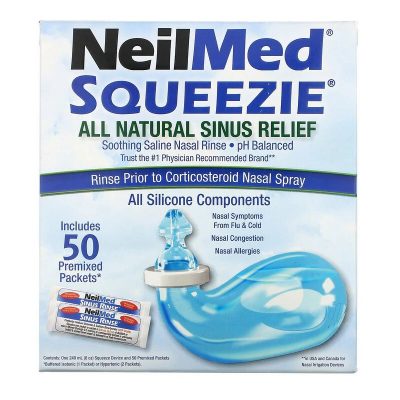 منتج Squip, NielMed Squeezie، علاج طبيعي بالكامل للجيوب الأنفية