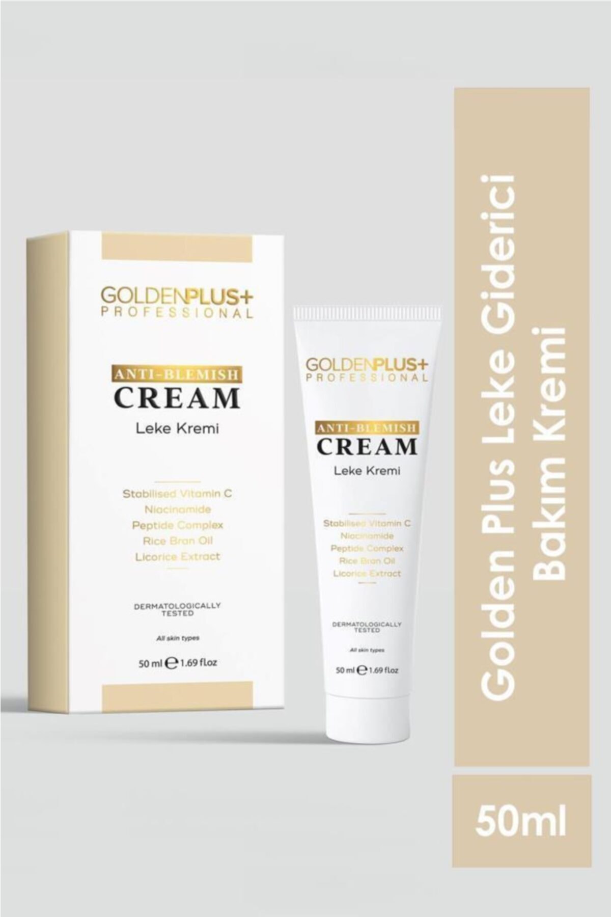 كريم جولدن بلس Golden Plus التركي لتفتيح البشرة وإزالة العيوب