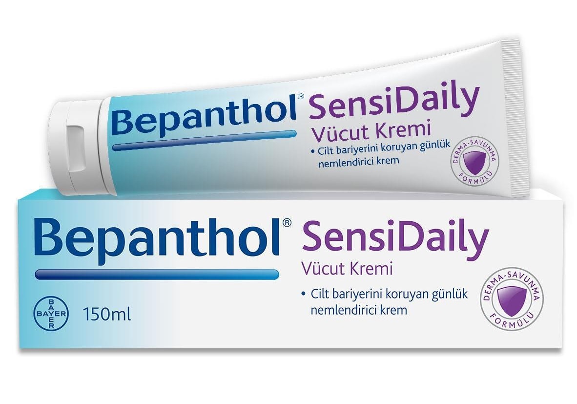 بيبانثول كريم لعلاج حفاف البشرة الشديد 150 مل Bepanthol