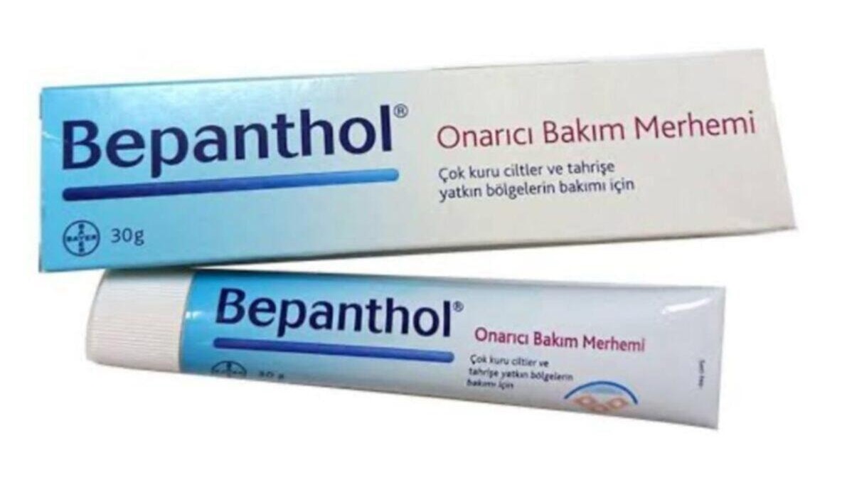 بيبانثول كريم لمناطق الجلد شديدة الجفاف 30 مل Bepanthol