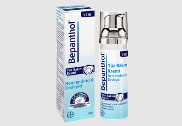 بيبانثول كريم للعناية بالوجه 75 مل bepanthol