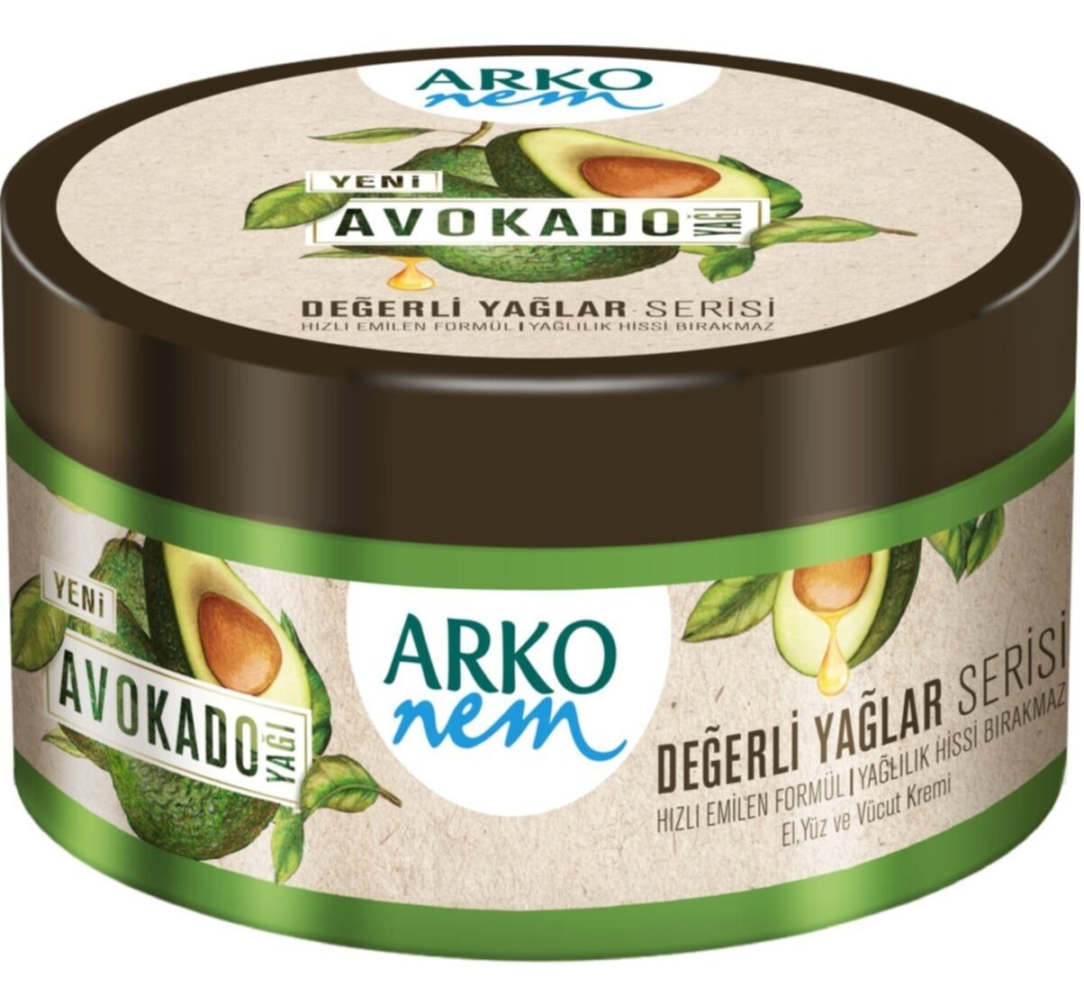 كريم اركو نيم الأفوكادو للعناية بالبشرة 250 مل Arko nem