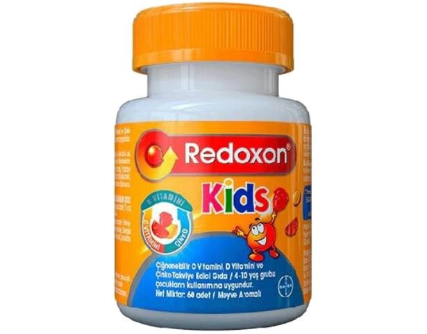 ريدوكسون كيدز قابل للمضغ بشكل علكة 60 قرص لتقوية المناعة Redoxon Kids
