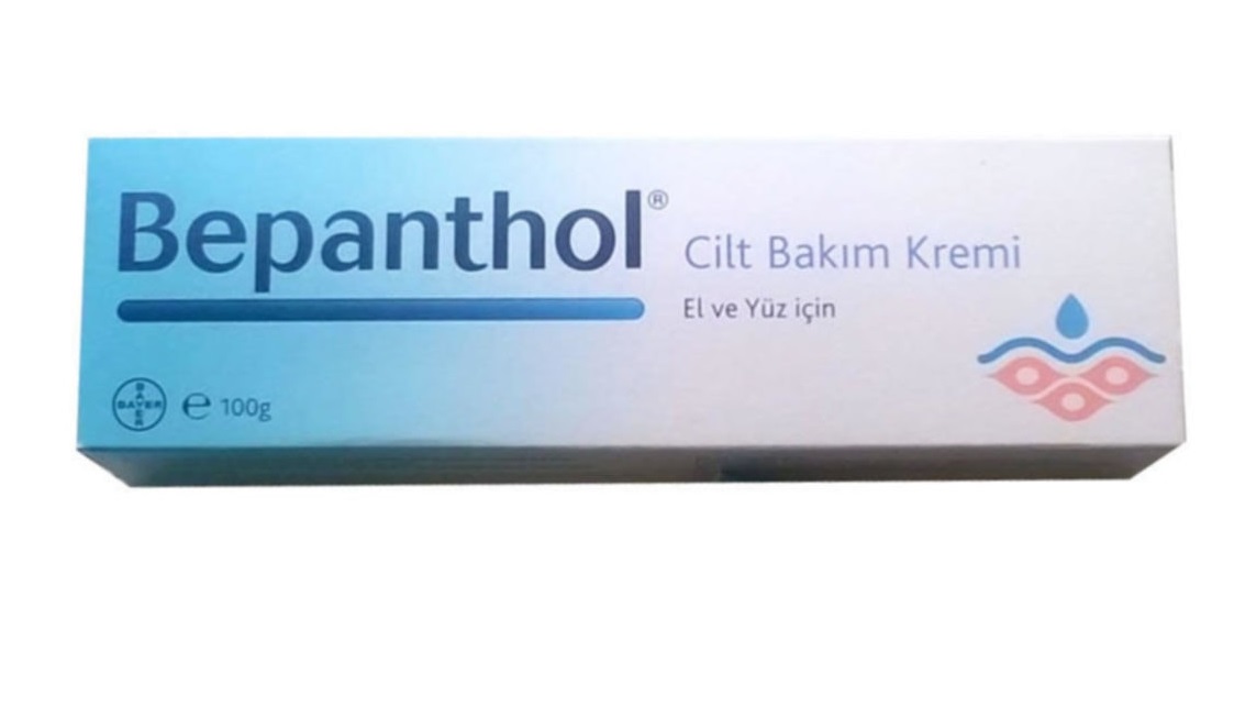 بيبانثول كريم للعناية بالوجه واليدين 100 جم Bepanthol