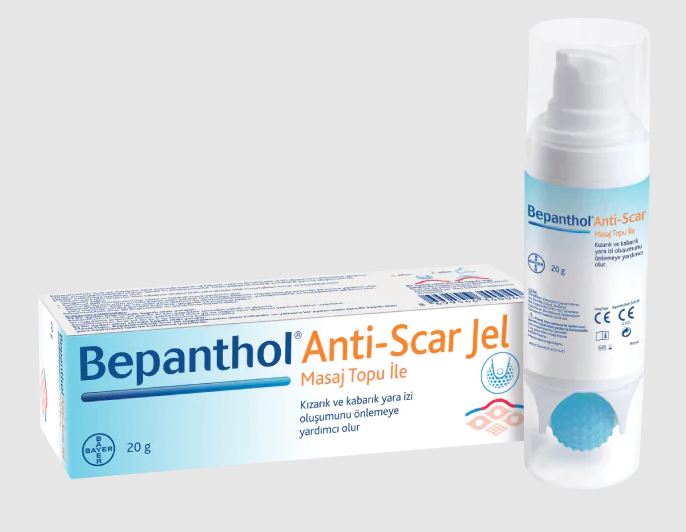 بيبانثول جل لعلاج الندبات 20 جم Bepanthol