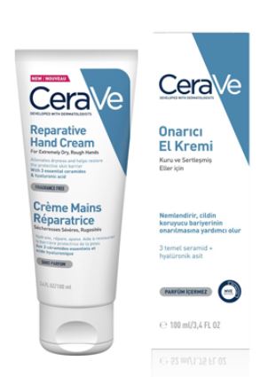كريم سيرافي لتركيب وعلاح الجلد في اليدين 50 مل Cerave