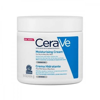 كريم مرطب للوجه سيرافي 52 مل CeraVe