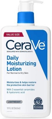 لوشن سيرافي للبشرة الجافة 88 مل CeraVe