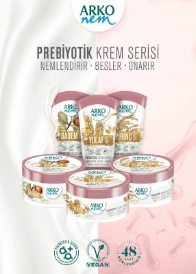 منتج اركو نيم كريم حليب اللوز بريبيوتك 250 مل