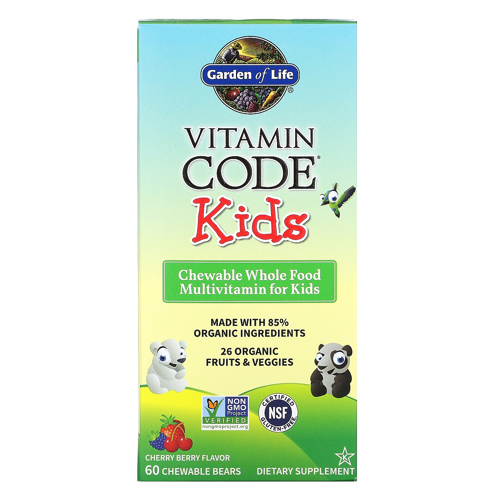 Vitamin Code فيتامينات متعددة للأطفال لتقوية الجهاز المناعي 60 قطعة قابلة للمضغ