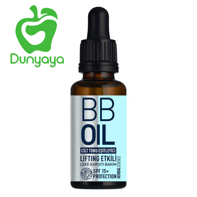 زيت بي بي هيربال سينس التركي لجميع مشاكل البشرة 20 مل Herbal Science