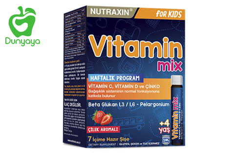 فيتامين ميكس من نوتراكسين لدعم مناعة للأطفال 3 عبوات 175 مل Nutraxin