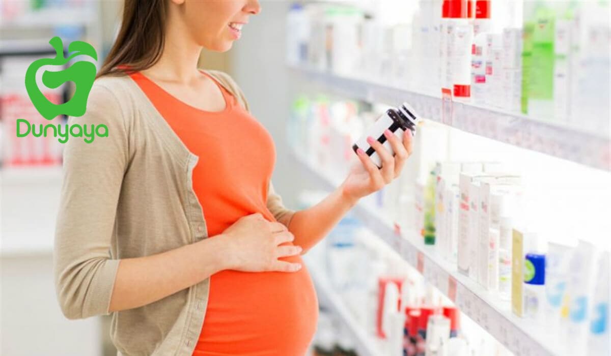 انواع فيتامينات قبل الحمل وفوائدها