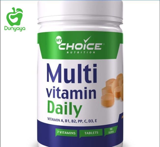 حبوب multi vitamin daily
