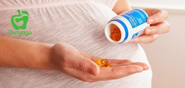 ما هي أفضل أنواع الفيتامينات للحامل؟