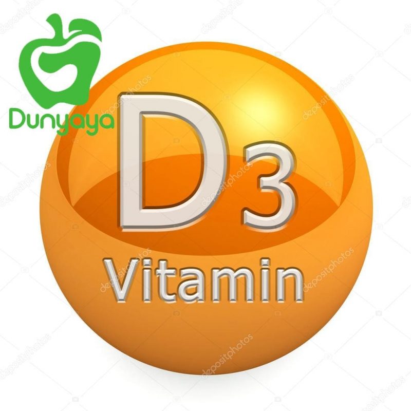 Vit d3 وكيفية الحصول عليه وأهميته