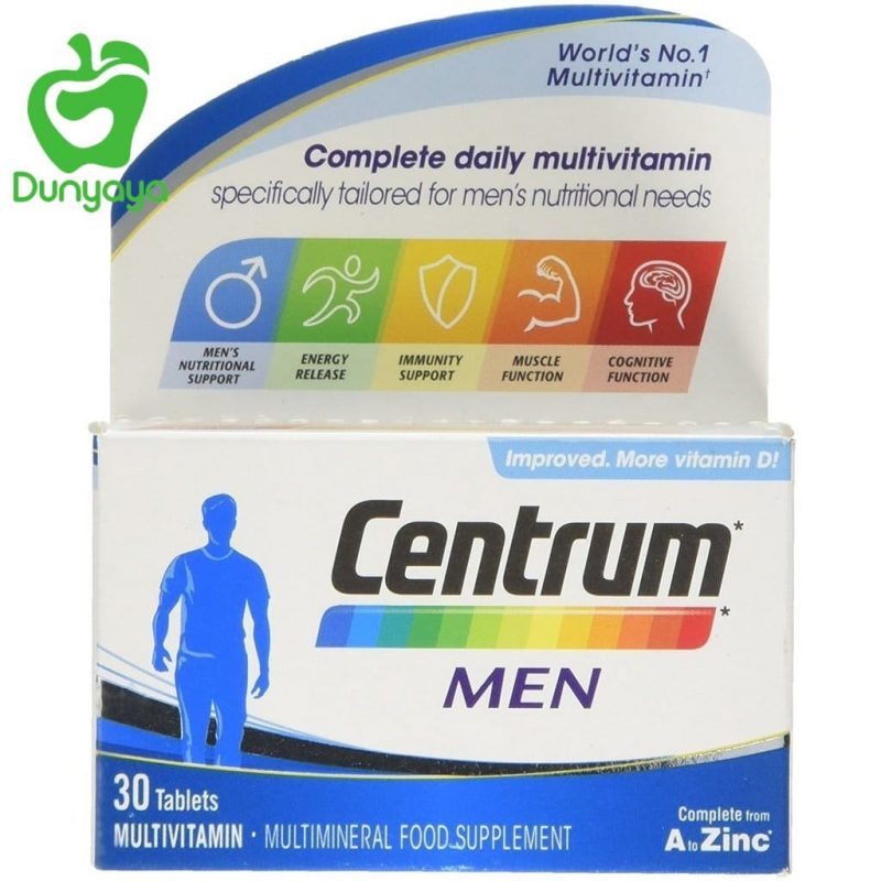 استخدامات multivitamin centrum حبوب سنتروم
