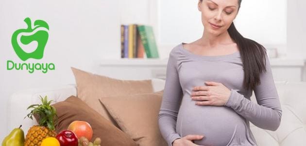 أفضل فيتامينات للحامل في الشهر الرابع وأهم النصائح