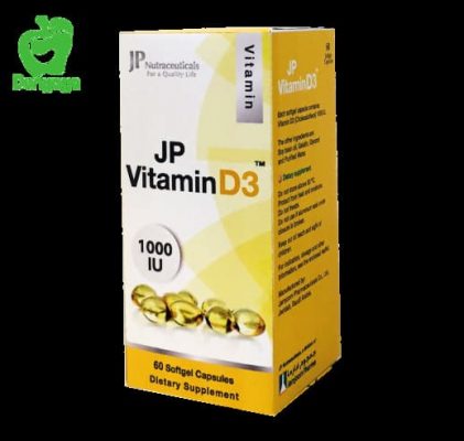 فوائد فيتامين د3 _ الآثار الجانبية فيتامين د3