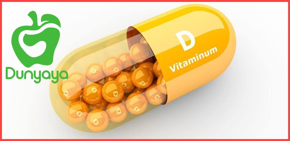 مكملات فيتامين د و ماهى طرق علاج نقص فيتامين د في الجسم