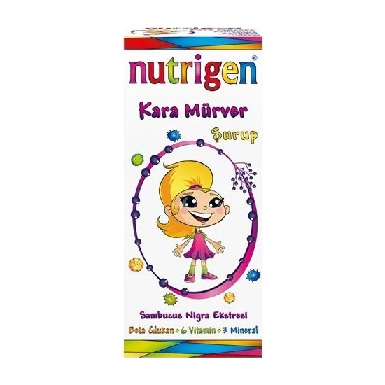 فيتامينات وبيتا جلوكان Nutrigen التركي لتقوية المناعة وزيادة التركيز للأطفال 200 مل