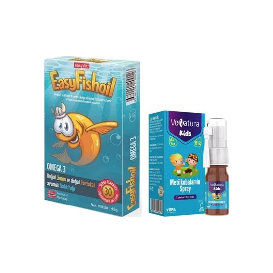 جل مضغ اوميجا EASY VIT مع اسبراي 12 مل فيتامين ب12 VENATURA التركي لتقوية التركيز