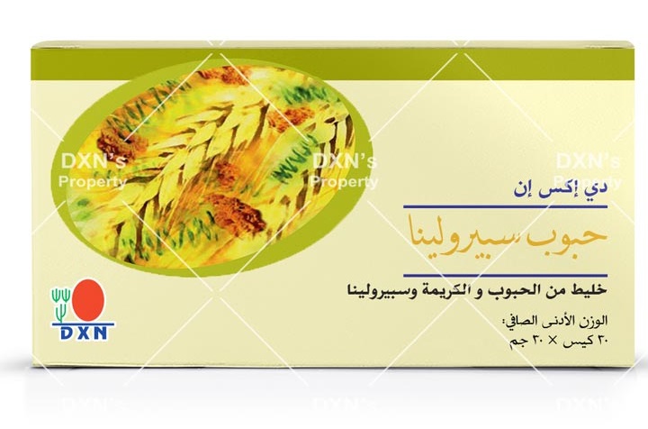 حبوب الاسبيرولينا 30 كيس × 30 جرام  لصحة العظام والمفاصل وعلاج سوء التغذية DXN