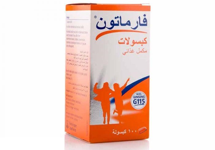 مكمل فارمتون متعدد الفيتامينات لدعم صحة أجهزة الجسم 100 كبسولة pharmaton