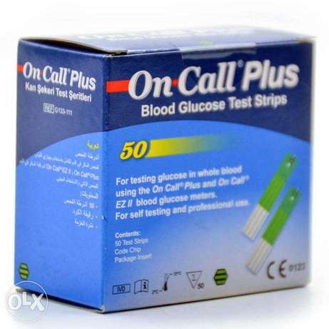 شرائط سكر اون كول بلس On call plus