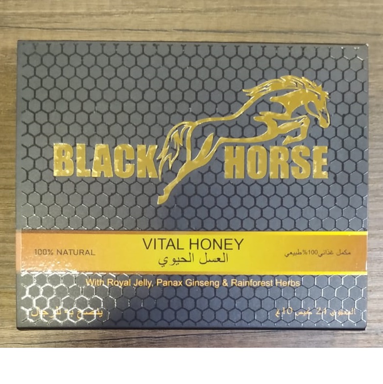 العسل الحيوي الجبلي للرجال المتزوجين 12 باكت 15 جم الحصان الأسود Black Horse