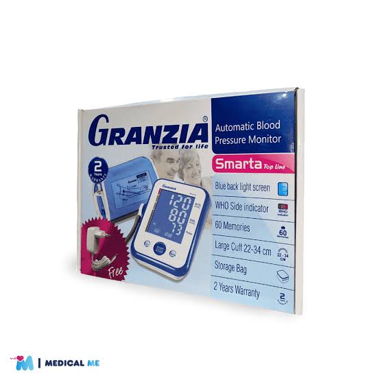 جهاز ضغط ديجيتال ( GRANZIA )