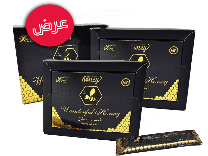 عرض 3 عبوات × 12 باكت العسل الملكي الماليزي الأصلي للمتزوجين Wonderful Honey