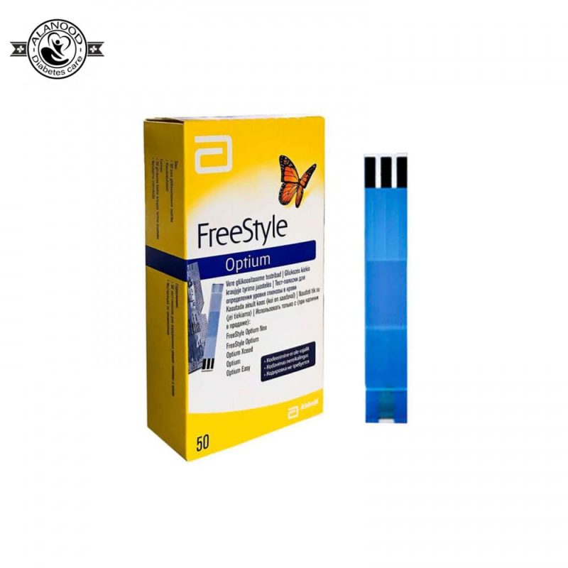 تعرف على شرائط فري ستايل أوبتيوم free style Optium