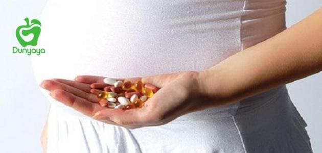 فيتامينات للحامل واهمية الفيتامينات للحامل والجنين