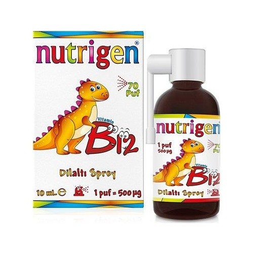 فيتامين ب 12 من نيوتريجن 10 مل رذاذ Nutrigen