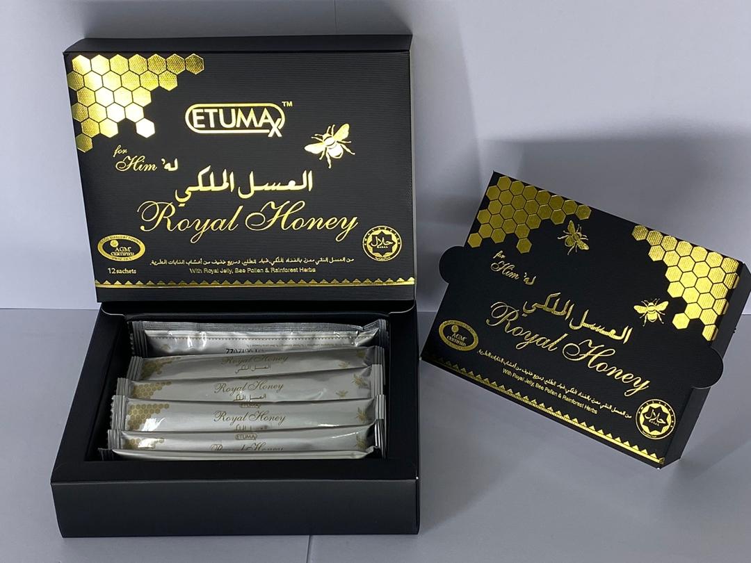عرض العسل الملكي ايتوماكس Etumax 4 علب